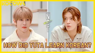 Yuta Shares How He Learned Korean 🤓 | ENG SUB | Welcome To NCT Universe EP1 | KOCOWA+