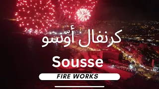 Drone Flying with Fireworks in Sousse