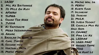 Best of Amrinder Gill Old Nostalgia | Top 30 Best Songs Of Amrinder Gill | Amrinder Gill Jukebox