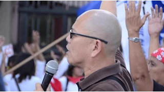 Priest tells solons: You know death penalty is wrong