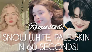 ⚠️REQUESTED: Flawless, snow white/pale skin in 60 seconds! | Pale skin subliminal