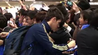 Chelsea arrive in Japan for 2012 FIFA Club World Cup