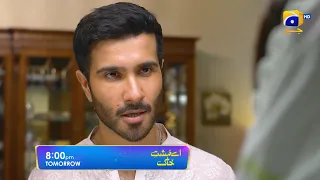 Aye Musht-e-Khaak | Promo EP 04 | Tomorrow | at 8:00 PM Only on Har Pal Geo