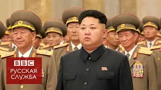 Ким Чен Ын на встрече с ветеранами Корейской войны - BBC Russian