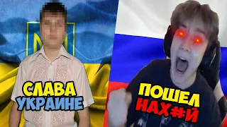 LORU77 ИГРАЕТ ВАГЕР ПРОТИВ ПАТРИОТА УКРАИНЫ😳