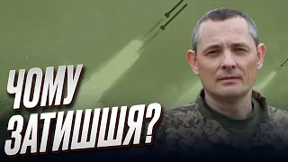 ❓🚀 ІГНАТ: Що прилетіло у Краматорськ? Повітряні тривоги стихли