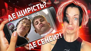 ЯК ТАК ТРАПИЛОСЬ на «ГОЛОС КРАЇНИ" 13 сезон‼️ вибір продюсерів для першого випуску