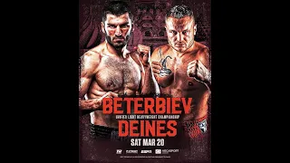 Adam Deines VS Artur Beterbiev  FULL FIGHT