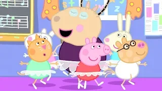 小猪佩奇 | 精选合集 | 1小时 | 芭蕾舞课 | 粉红猪小妹|Peppa Pig Chinese |动画