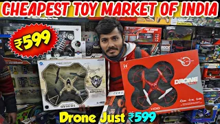Cheapest Toys Market | [Wholesale/Retail] | Cheapest pubg toys, Rc toys, Avengers toys, At Rs-5 Only