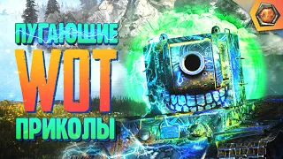 КВ-2 В ХОРРОРЕ | Танковая нарезка #21 🦀