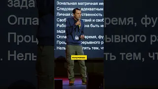 Как мотивировать сотрудников в лазертаг-клубе?