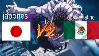 jujutsu kaisen 0 japonés vs doblaje latino