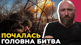 ⚡️ Офіцер ЗСУ розповів про ПЕКЕЛЬНІ БОЇ за БАХМУТ | Генштаб спланував НАСТУПНИЙ ШТУРМ - ГАЙ