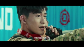 Война волков 2 - Трейлер 2017 / Zhan lang 2