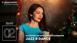 Live: Jazz'n'Dance