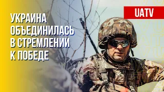 Общая цель объединяет: как украинцы борются с РФ. Марафон FREEДОМ