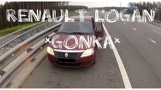 Renault Logan *Гонка*