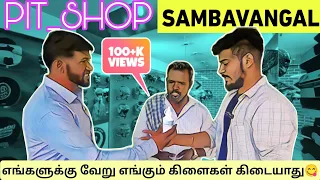 PIT SHOP SAMBAVANGAL|TRUTH👍 or LIE👎|BIKECARE360