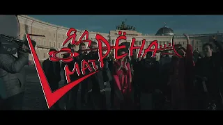 Ядрёна Матрёна на "Играй, гармонь любимая!". За кадром