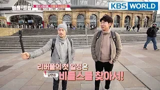 Battle Trip | 배틀트립–Ep.82: Lee Jonghyuk X Lim Hyungjun ’s trip to Liverpool [ENG/THA/2018.03.25]