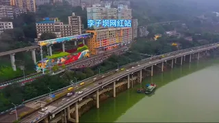 Amazing 3D City of China ( ChongQing City)