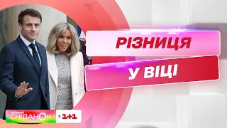 Чи впливає різниця у віці на гармонію в стосунках – психоаналітик Анна Кушнерук