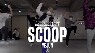 Yejun Basic Class | Lil Nas X - SCOOP ft. Doja Cat | @JustJerk Dance Academy