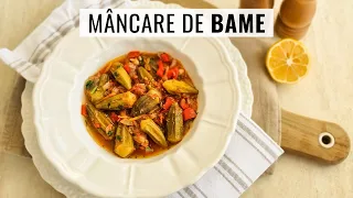 O rețetă de post plină de vitamine: mâncare de bame cu sos de roșii | Bucate Aromate