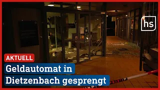 Unbekannte jagen Geldautomaten in die Luft | hessenschau