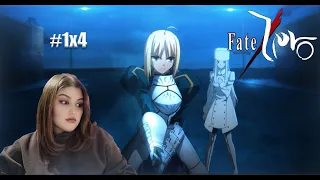 Судьба Начало| 1 сезон 4 серия | Реакция на аниме | Reaction | Fate Zero |