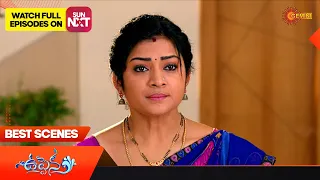 Uppena - Best Scenes | 03 June 2023 | Telugu Serial | Gemini TV