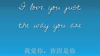 Nothing's Gonna Change My Love For You《此情永不移》with lyrics and Chinese translation