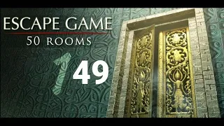 لعبة الهروب : 50 غرفة 1 المستوى 49 - Escap  game : 50 rooms 1 Level 49