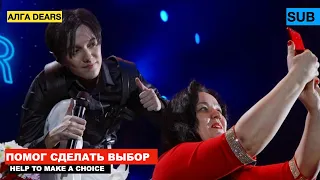 Dimash - Opinion and reaction of Dears / Comments and poems about Dimash [SUB]
