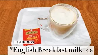 TWININGS English Breakfast milk tea