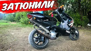 ТЮНИНГУЕМ YAMAHA AEROX ПОДПИСЧИКУ | MALOSSI ТЮНИНГ ДЛЯ YAMAHA AEROX