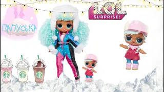 Распаковка! Кукла ЛОЛ Сюрприз Winter Chill Icy Gurl Fashion Doll & Brrr B.B. Doll