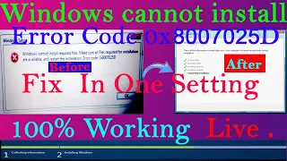 How To Solve Windows Cannot Install Required Files,  Error Code 0x8007025D Fix,  #Windows7/8/10#