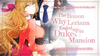 Webtoon 『The Reason Why Raeliana Ended up at the Duke's Mansion』 trailer ENG ver.