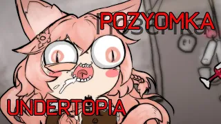 Arknights - Pozyomka Theme: Undertopia Fan Video