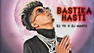 Basti_Ka_Hasti_(Tapori_Mix)_Dj_Robin_X_DJ VIBRATION KING