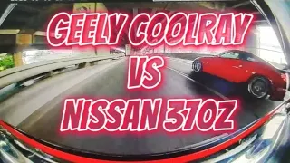 Geely Coolray VS Nissan 370Z