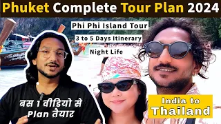 Phuket Itinerary & Tour Plan | Phi Phi Island Tour Guide | Thailand Itinerary | Thailand Travel Vlog