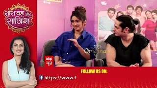 Jab We Matched | शिवांगी जोशी और प्रियांक शर्मा से टीम SBS की खास बातचीत | SBS