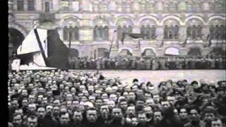 First Anniversary of the Revolution (1918)