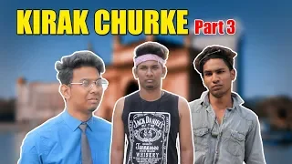 Kirak Churke Part 3 | Hyderabadi Comedy Video | Warangal Diaries