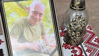 Максим Арсенюк. 10 ОГШБ «Едельвейс» ЗСУ. Прощання з Героєм 🙏💔🖤