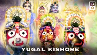 Yugala Kishore Anthem || Dhana Mora Nityananda || Jivjaago Media