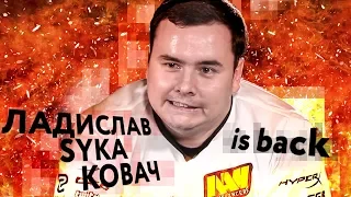 ЛАДИСЛАВ "СУКА" КОВАЧ ВЕРНУЛСЯ В НАВИ